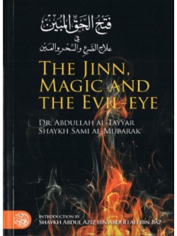 The Jinn, Magic and The Evil-Eye PB